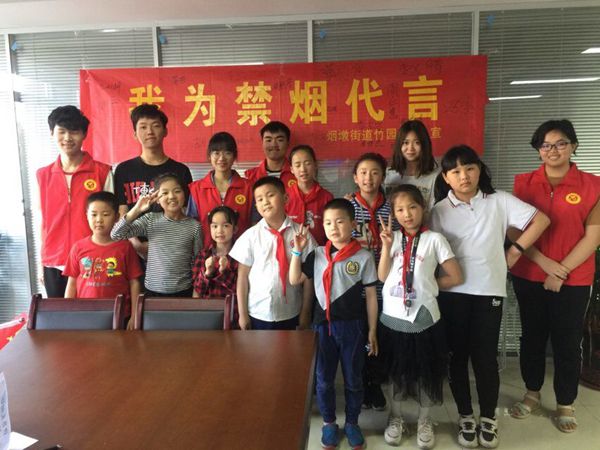 QQ图片20190529220050_副本.jpg