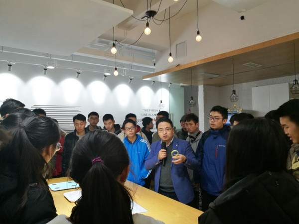 20180104085315922248.jpg 华米2.jpg
