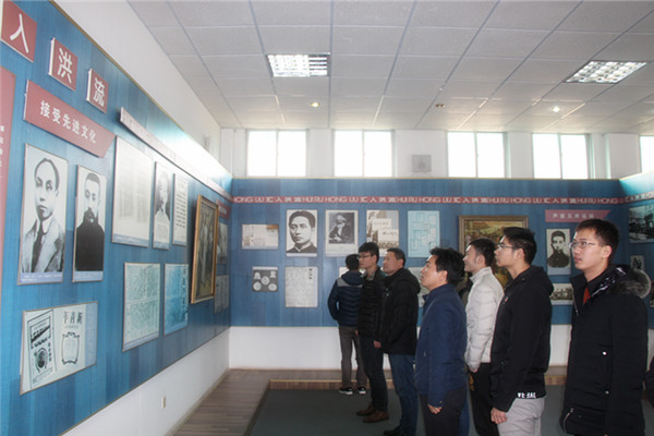 20161223101433725135.jpg 馆内参观.jpg
