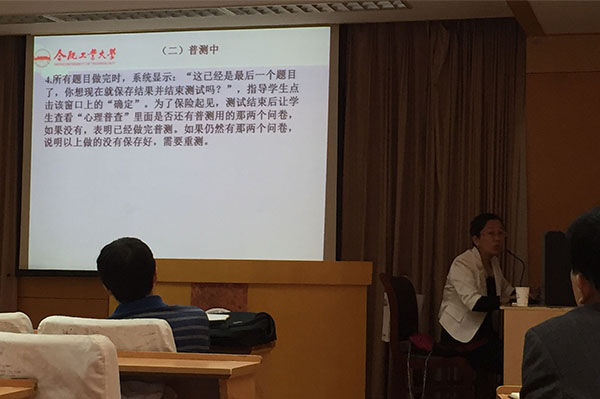 20151015091913503204.jpg 23.jpg