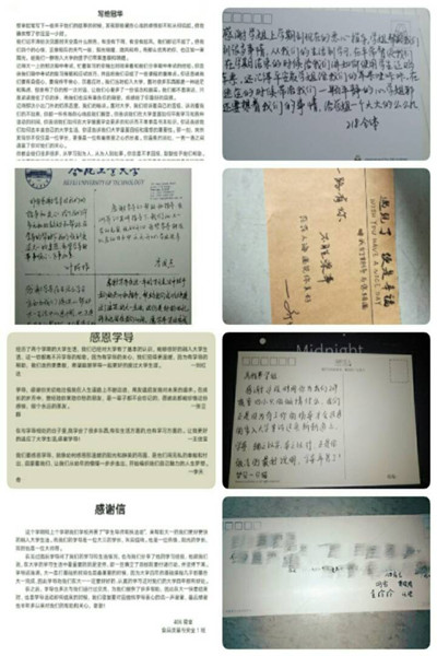 20170517095719171446.jpg QQ图片20170515214715.jpg