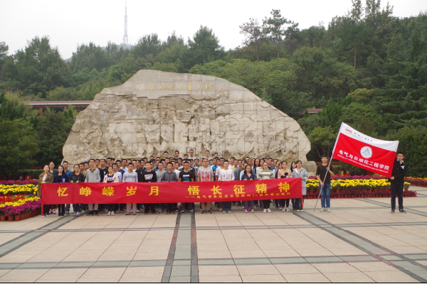 20161017093730675741.png 图片5.png