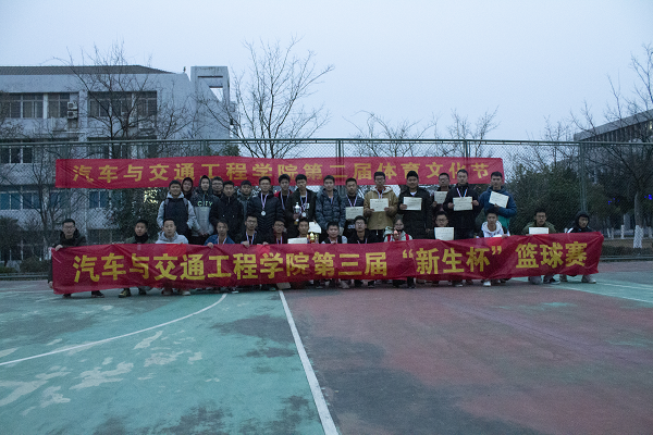 20181211171620720320.png 图片3.png