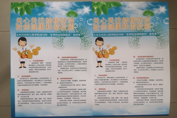 20190325091813491798.jpg QQ图片20190325090509_副本.jpg