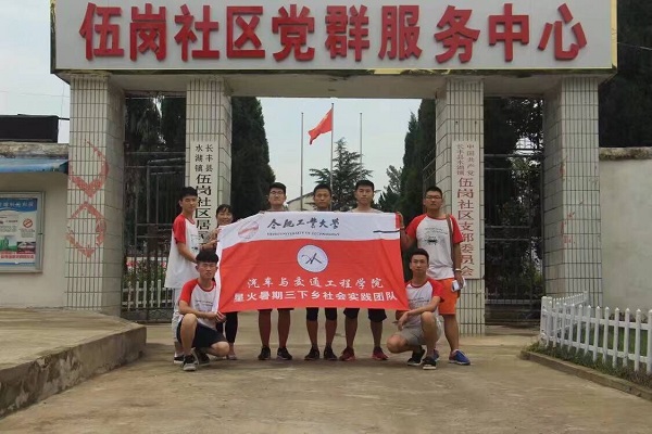 20170717192635144427.jpg 新闻稿1.jpg