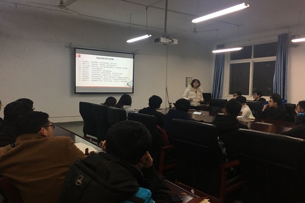 20180120101006347621.jpg QQ图片20180120101755.jpg