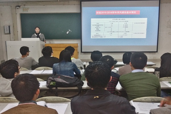 20161104095653245923.jpg 储文静-1.jpg