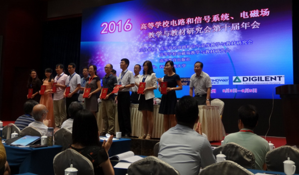 20160829090919570128.png 图片1.png