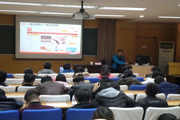 20160314171030570411.jpg 图.JPG