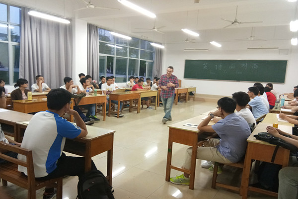 20170518084721290141.jpg 英语面对面交流(3)_副本.jpg