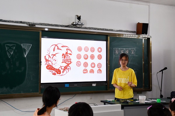 20190723170858925027.jpg DSC_0735_看图王.jpg