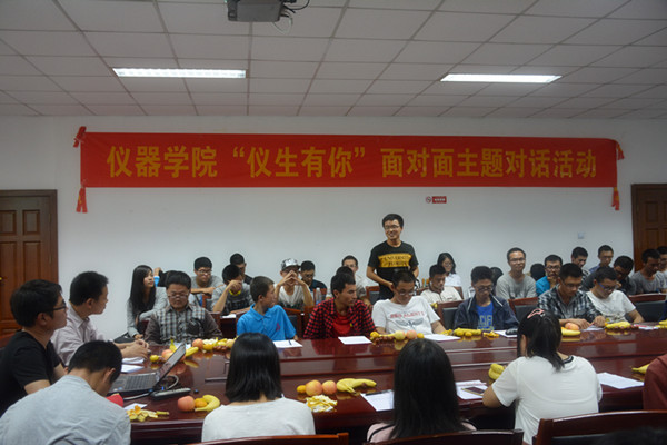 20151006150044676596.jpg DSC_1982_副本.jpg