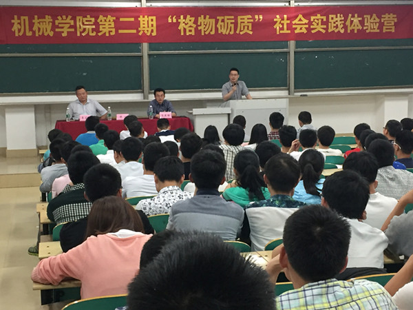 20160528155450434984.jpg 1_副本.jpg