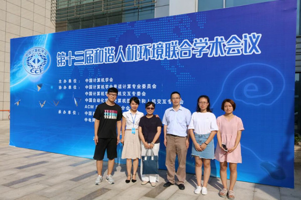 20170731173931196501.jpg 1_副本.jpg
