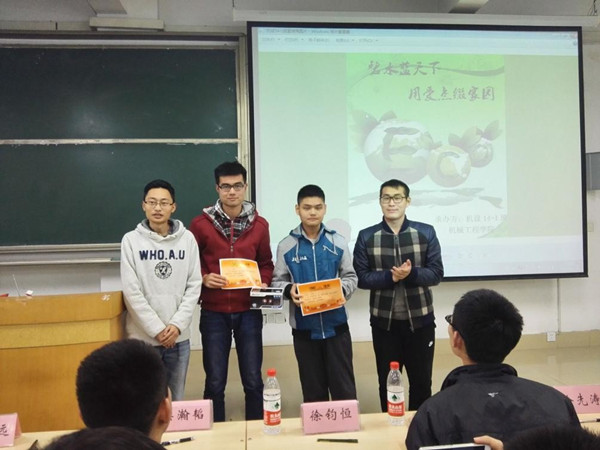 20160321094032507201.jpg 1_副本.jpg