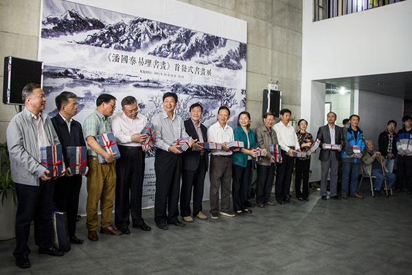 20151020091959113598.jpg zengshu.jpg