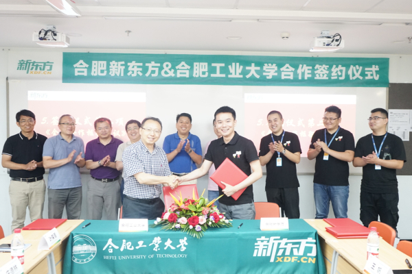 20190702100848125193.jpg QQ图片20190701155825.jpg