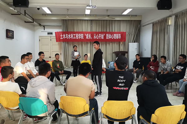20191105170535230488.jpg 新闻稿照片.jpg
