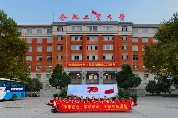 20191003225128862063.jpg 主教_副本.jpg