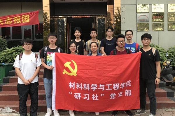 20180530102135952907.jpg 4 - 副本.jpg