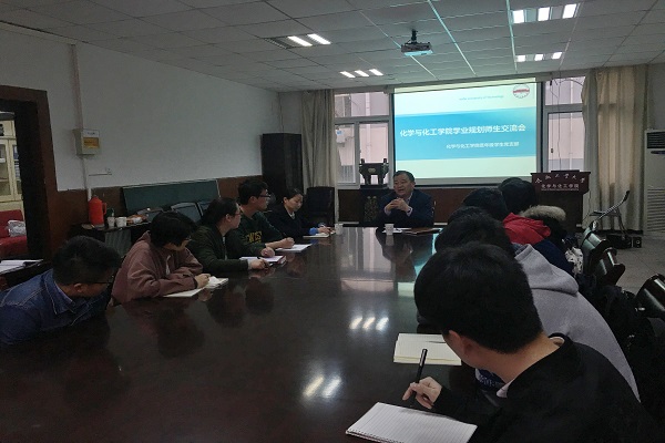 保研考研答疑会IMG_6052.JPG