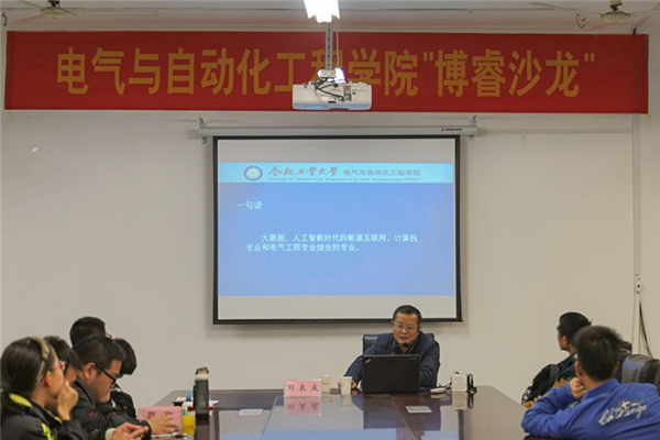 20171201094423150168.png 图片1_副本.png