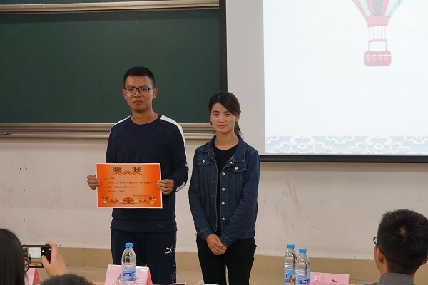 TIM图片20181101154915.jpg