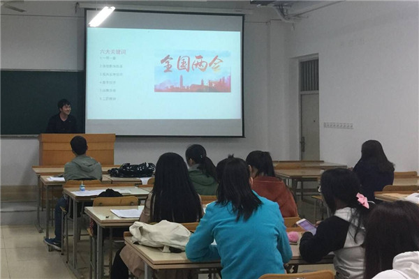 两会1.jpg