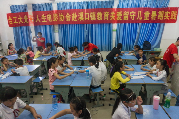 20170714164645274895.jpg 三下乡活动现场_调整大小.jpg