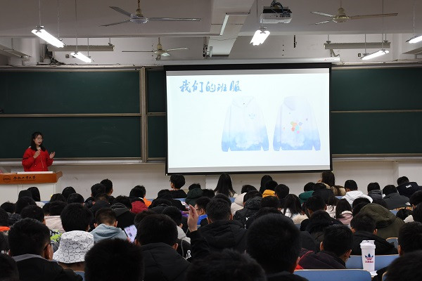 20191206114348133606.jpg 3_副本.jpg