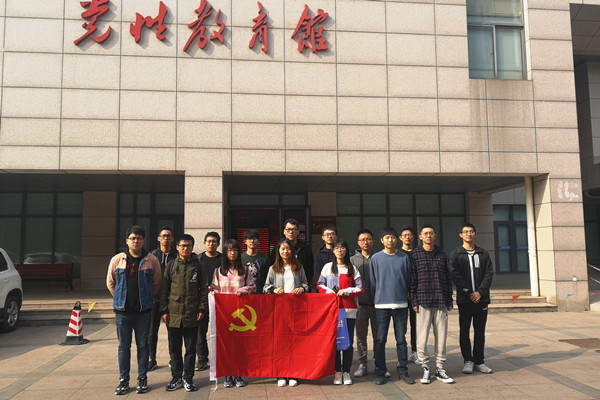 20191114171238332000.jpg 新闻稿3.jpg