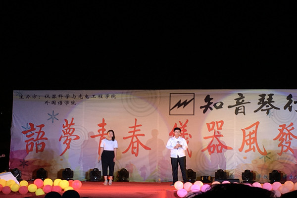 20160922100017259954.jpg 迎新3_副本.jpg
