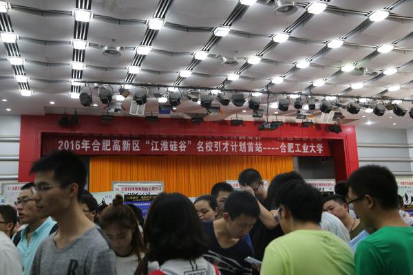 20160909103520931321.jpg