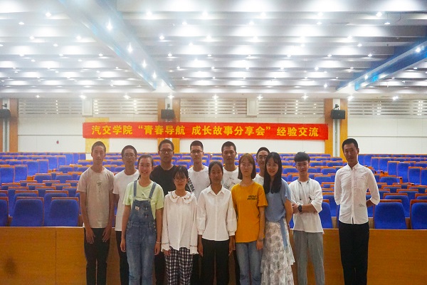 20190926101146824596.jpg 修改后2.jpg