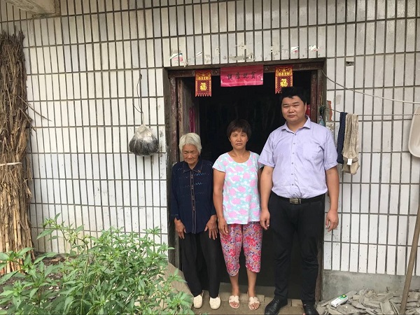 QQ图片20180821193153.jpg