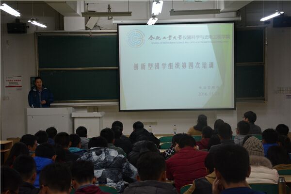 20161130143309795743.jpg QQ图片20161130112329.jpg