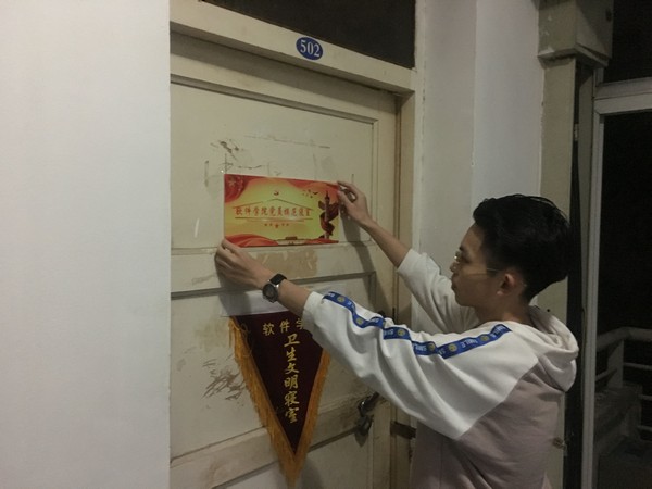 20180426092015395547.jpg 选用1.jpg