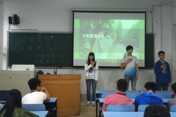 20160527000222961587.jpg QQ图片20160526235357_副本.jpg