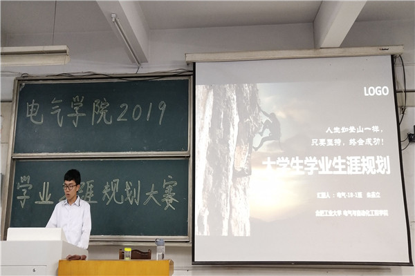 20190408164613122462.jpg QQ图片20190408163535_副本.jpg