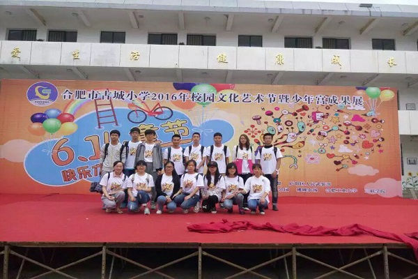 20160530173802831391.png 4DCC2B80E91CF33A9984667578D2B4CA.png