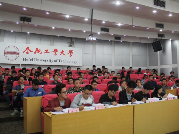 20171101165134291208.jpg 学业规划大赛2.jpg