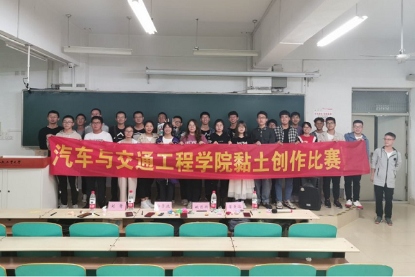 20191014093433790192.png 图片1.png