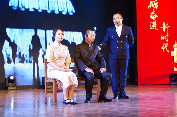 20190929180609944673.jpg 话剧《钱学森》.JPG