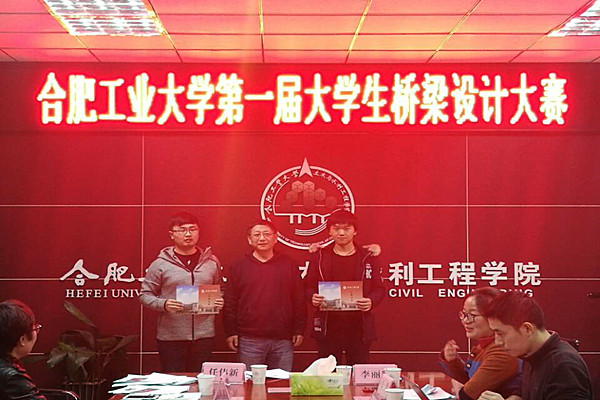 20171130144648712582.jpg 3_副本.jpg