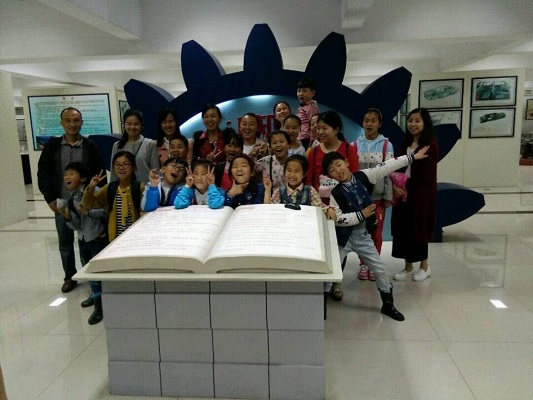 20160418224357341225.jpg 参观工程认知博物馆.jpg