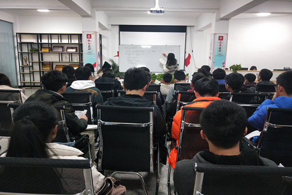 20190304175653906129.jpg 周末讲堂1.jpg
