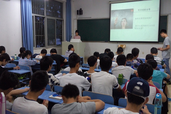 20160627113229600369.jpg 学习经验交流_副本.jpg