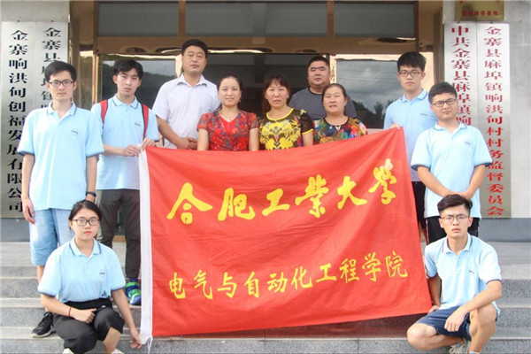20170820191309162838.jpg Cache_6d6a1bdf0eafcbb5._副本.jpg