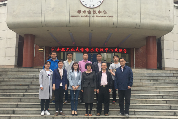 20190508085603424660.jpg 20190507王辉报告会1修.JPG