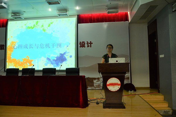 20180517103709917678.jpg SCI成长特训营开营仪式照片3.JPG